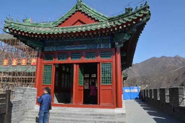 Chinese architecture historic site temple landmark Photo