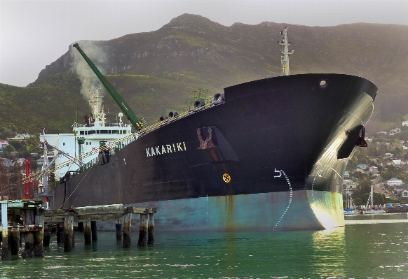 Sea boat ship transport Photo