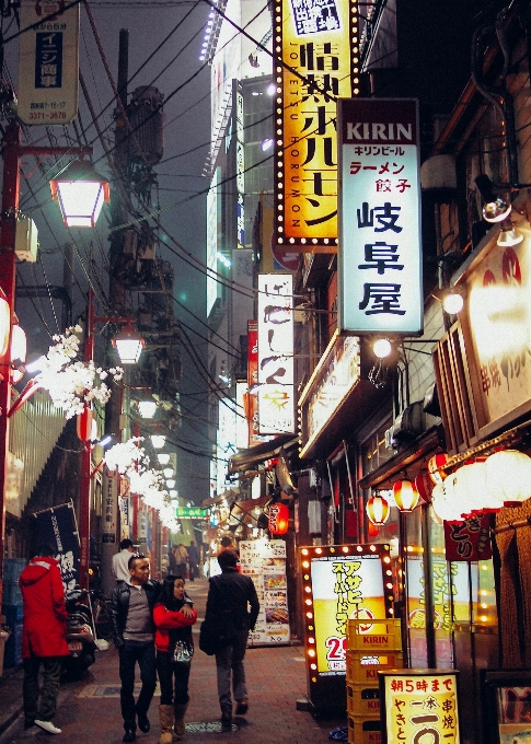 Pedestrian road street night