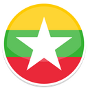 Myanmar,flag Icon