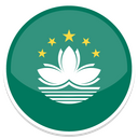 Macau,flag Icon