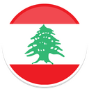 Lebanon,flag Icon