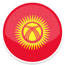 Kyrgyzstan,flag Icon