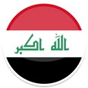 Iraq,flag Icon