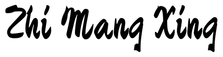 Zhi Mang Xing Font