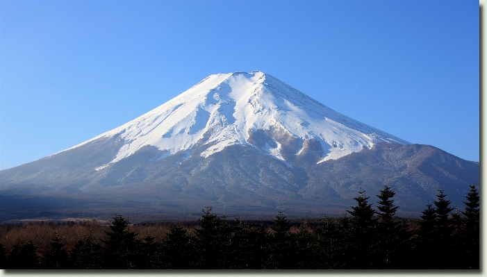 Mountain range high volcano Photo