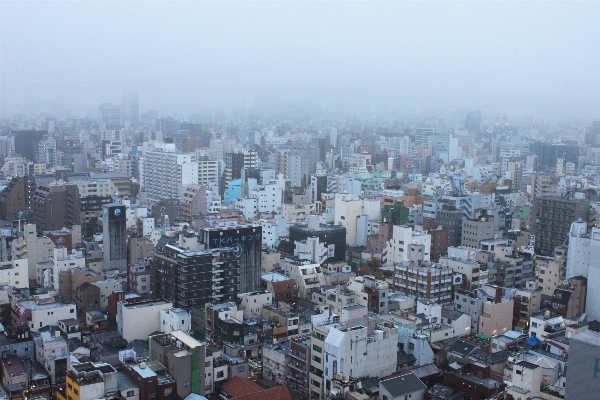 Fog skyline building city Photo