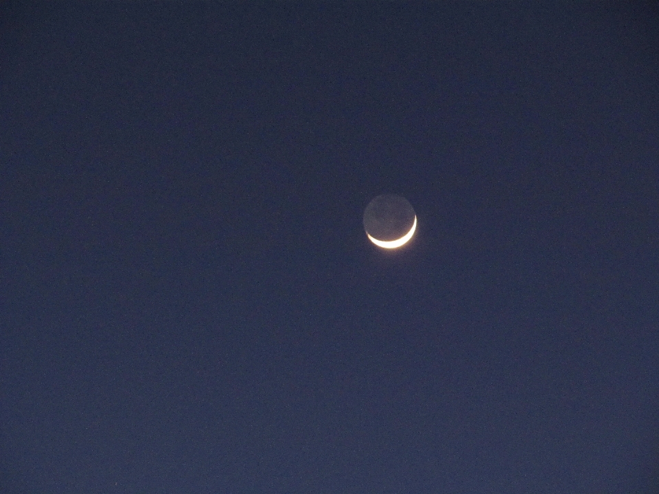 Langit malam suasana bulan