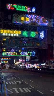 Light road street night Photo