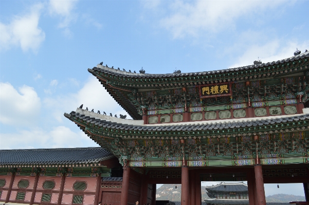 Chinese architecture structure historic site landmark Photo