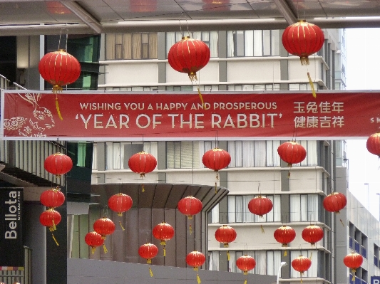 Restaurant advertising sign red Photo