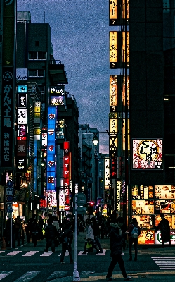 Pedestrian road street night Photo