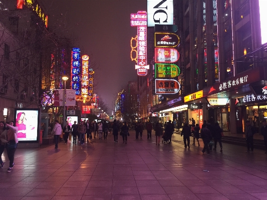 Pedestrian road street night Photo