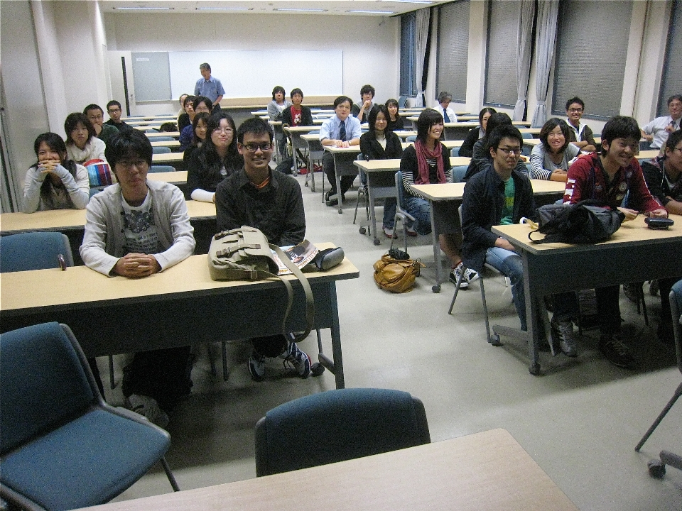 Japón aula seminario