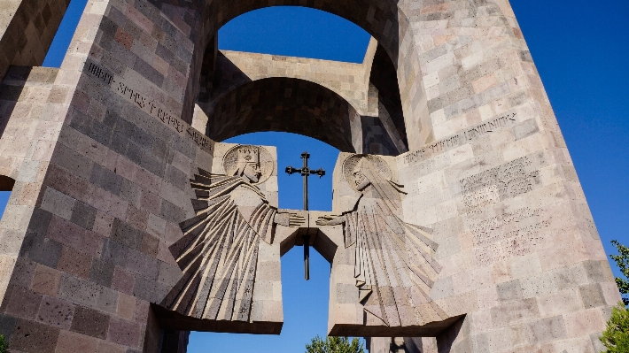 Die architektur monument bogen eingang Foto