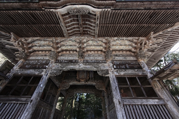 Architecture structure roof building Photo