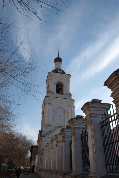 Bina şehir manzarası kilise