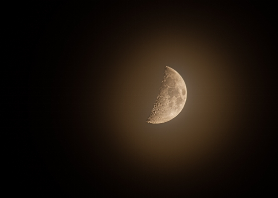 Photo Ciel nuit atmosphère sombre