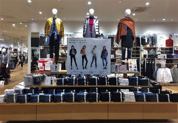 Store jeans japan lighting Photo