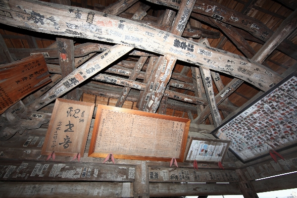 Wood floor roof beam Photo