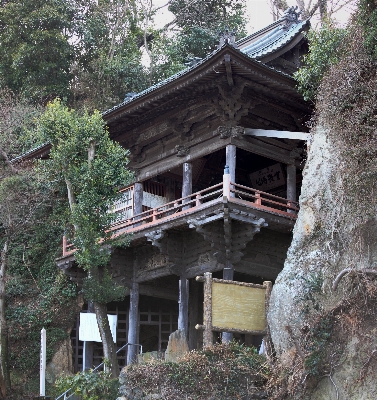 House building panorama hut Photo