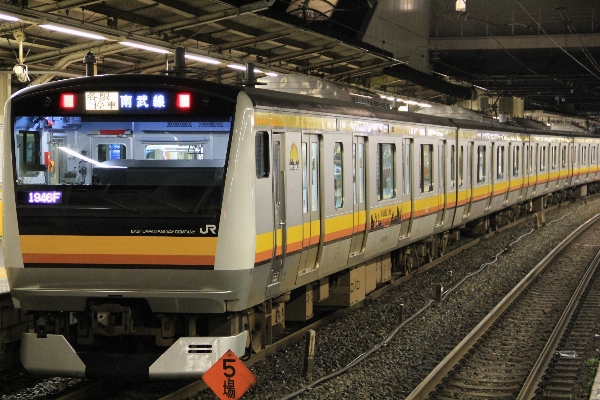 Foto Acompanhar estrada de ferro ferrovia vagão