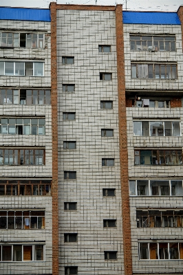 Foto Arquitetura janela prédio arranha-céu