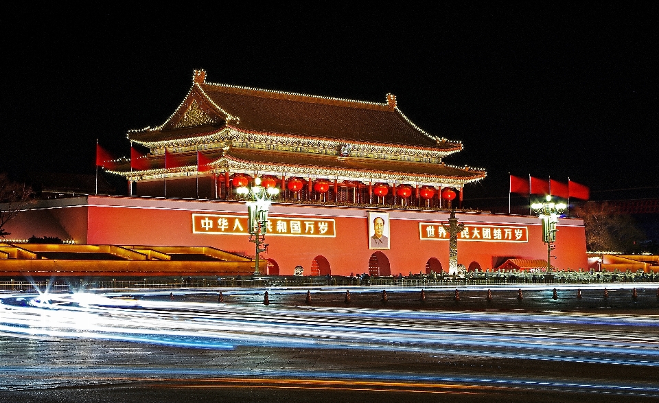 Nuit bâtiment ville soir