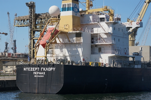 Ship vehicle port cargo Photo