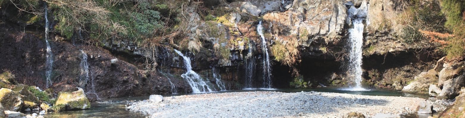 Waterfall formation high ravine Photo