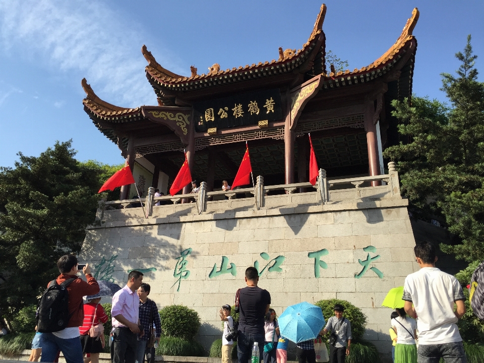 Tourism place of worship temple shrine