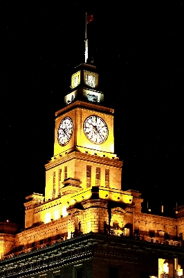 Night building evening tower Photo