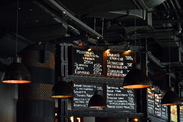 Interior restaurant dark ceiling Photo