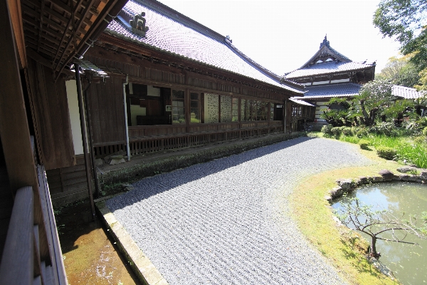 家 高い 財産 公園 写真