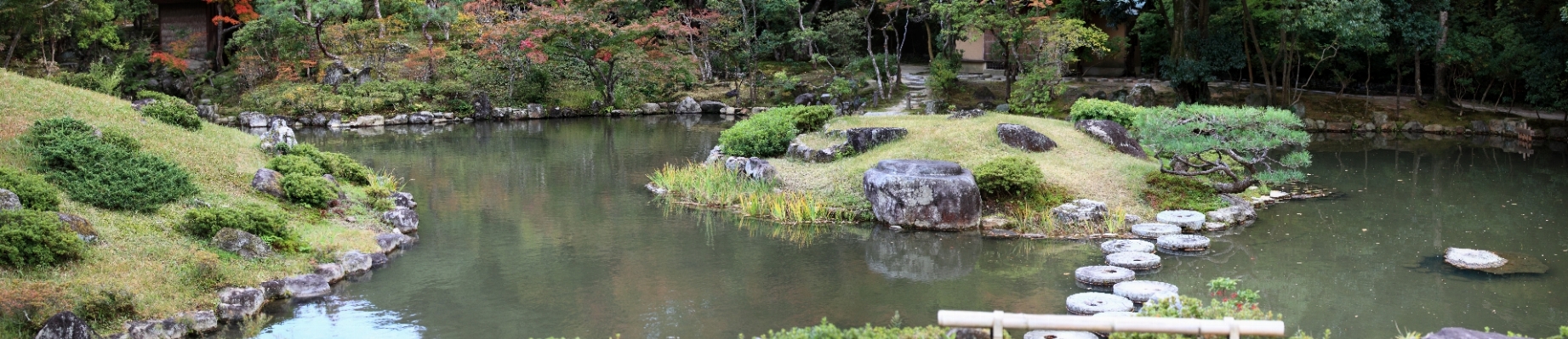 Panorama pond high garden Photo