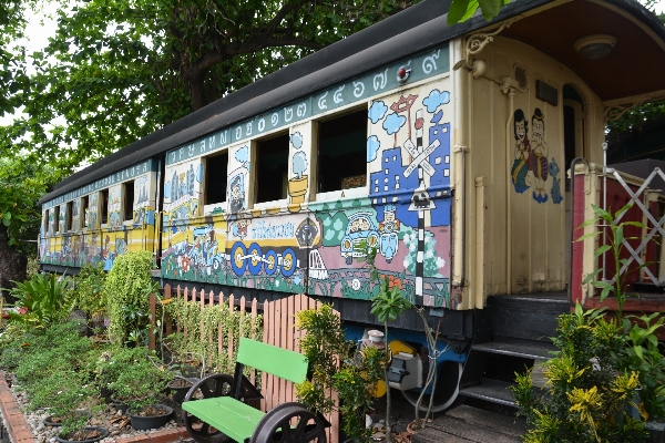 Blossom plant track railway Photo