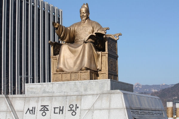 Foto Monumen patung tengara peringatan