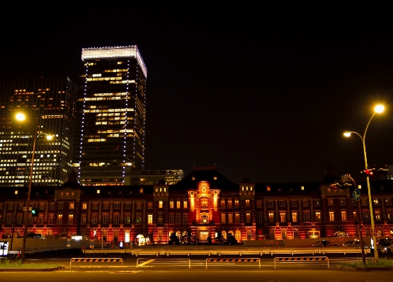 Light skyline night city Photo