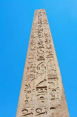 Aufzeichnen wand monument turm Foto