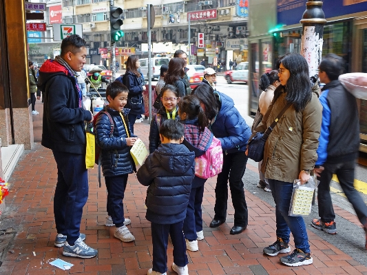 Pedestrian walking people road Photo