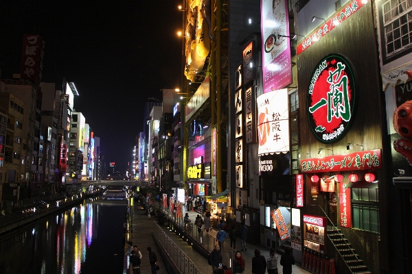 Landscape road street night Photo