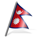 Nepal,flag Icon