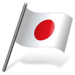 Japon, drapeau