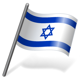 Israel, flag