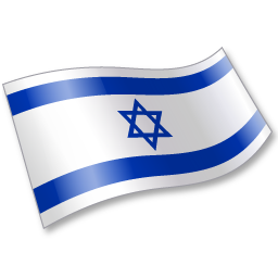 Israël, drapeau