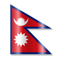 Nepal,flag Icon