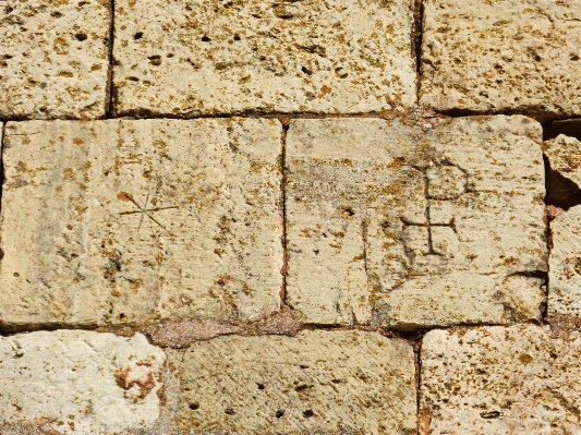 Rock 壁 土壌 石垣
 写真