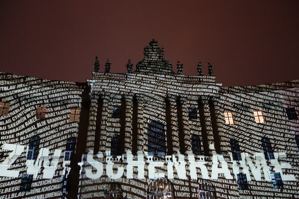 ライト 建築 スカイライン 夜 写真