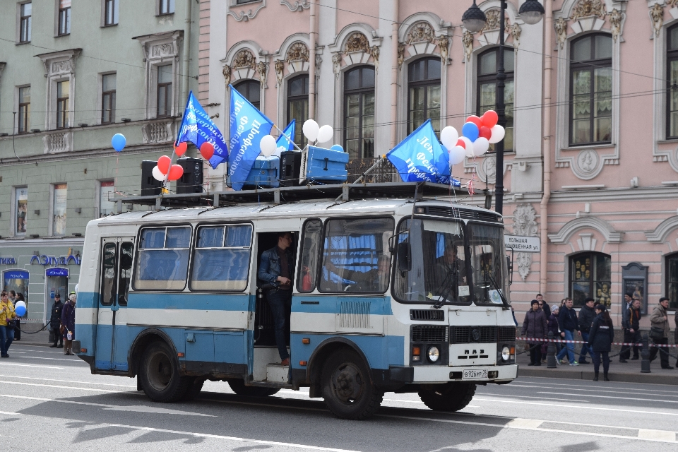 Transport vehicle holiday public