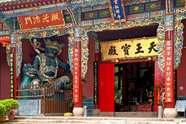 Place of worship temple stall shrine Photo